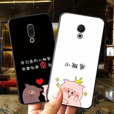 和小祖宗情侣网名