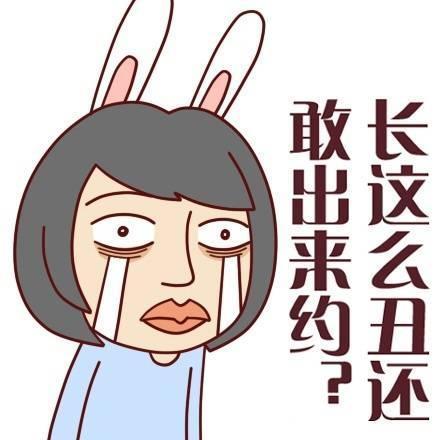 汗蒸情侣能在一间房吗，郑州哪里有单间的汗蒸
