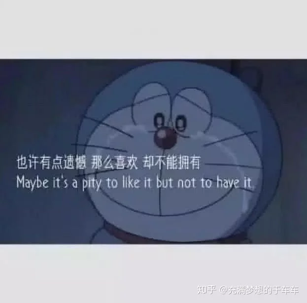 实拍情侣在路边路震:想找一张匹配的情侣图片。