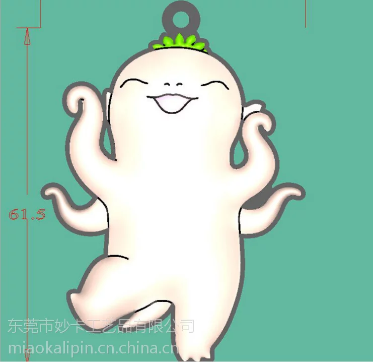 胡巴情侣头像一左一右