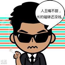 qq情侣头像正脸，QQ情侣头像（情侣头像 正脸）