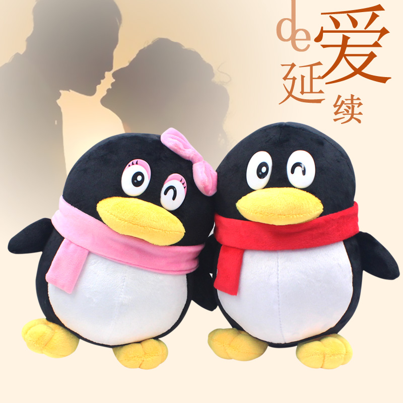 小企鹅情侣头像:求配套小女孩情侣头像