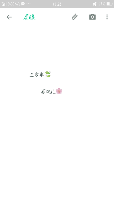 雨中情侣图片唯美，求贡献一张情侣雨中拥抱的