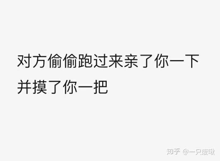 守望先锋源氏情侣头像，有类似“守望先锋”的