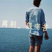 情侣相册名称唯美幸福，诉求（浪漫情侣相册名称）