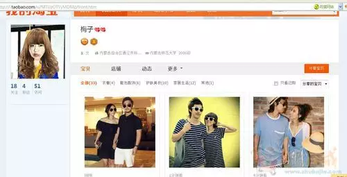 情侣网名韩文一男一女:求好听的韩文情侣网名! 需要韩文加英文的!!! 急!!