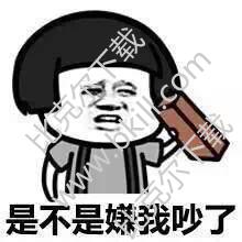 情侣吵架了怎么办，男朋友吵架他离家出走了！