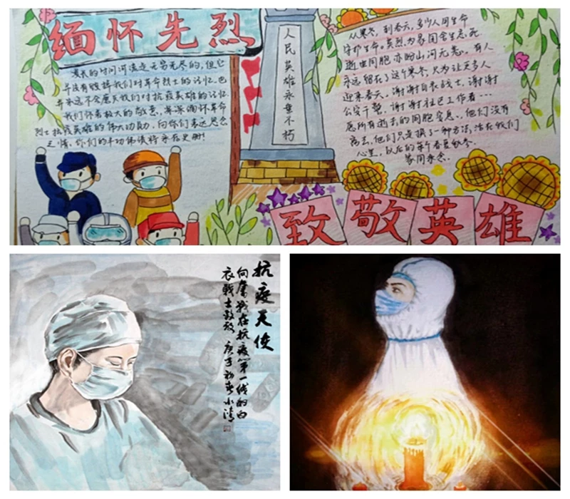 又污又可爱的情侣网名:污一点的情侣网名