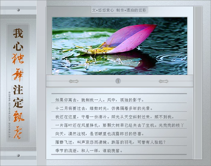 情侣个性签名超拽霸气:韩语情侣霸气超拽个性签名带翻译