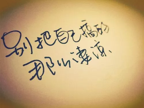 好看的情侣名字：求个简单，符号好看的游戏情侣名字