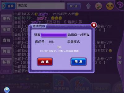 qq情侣头像海边一对，寻一QQ情侣头像，是两个人