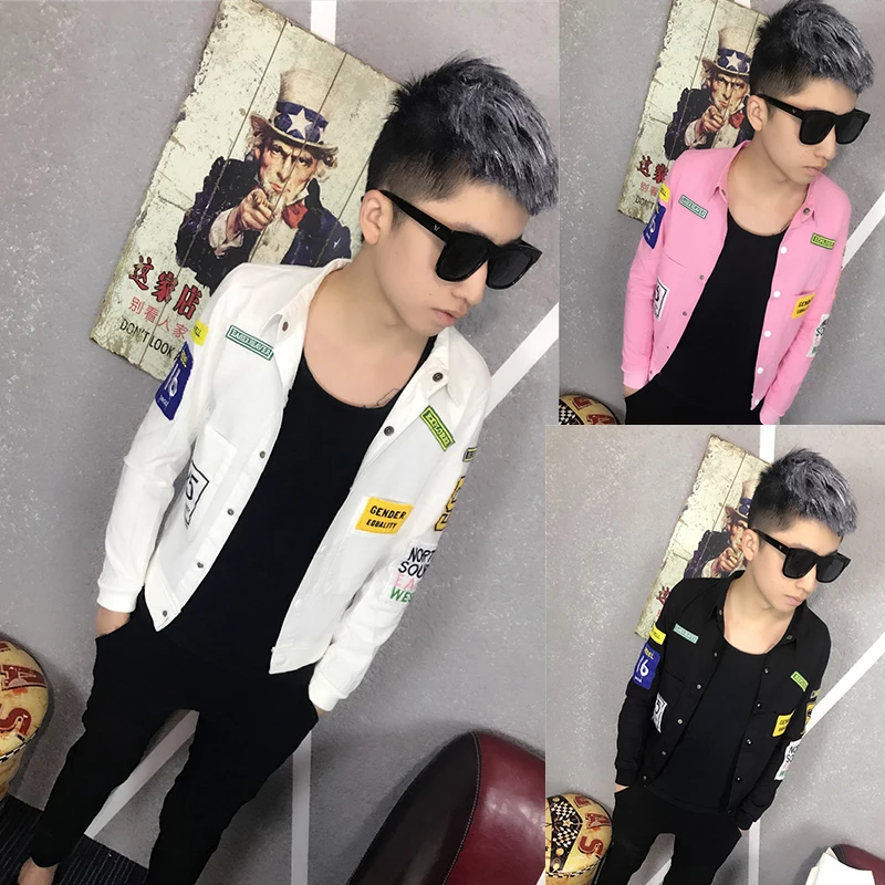 快手男女对话伤感情侣