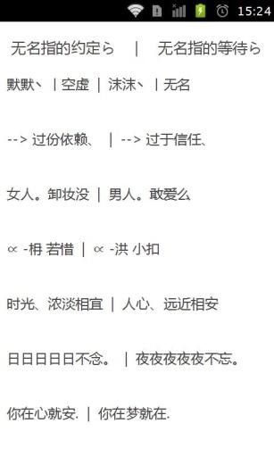 人牵着狗的情侣头像，一张图片一个人抱着很小