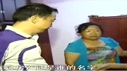嘘禁止想象情侣楼梯间