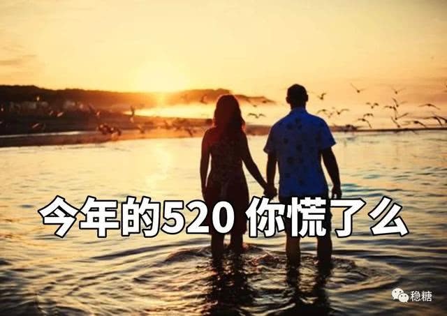 情侣之间好玩的测试题，情侣默契度测试题