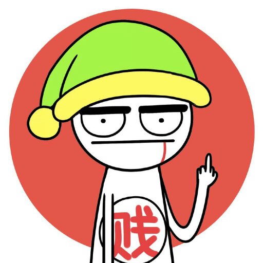 绿帽子的情侣头像，情侣头像，女的带这个红帽