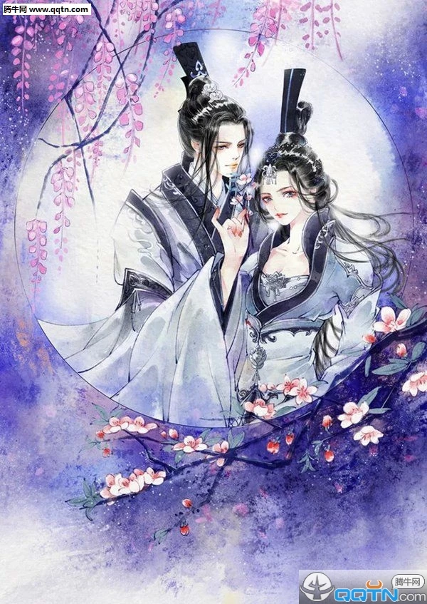 情侣唯美古风游戏名字