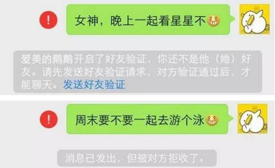 情侣微信网名大全，朴素简洁的两字网名