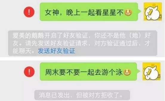 情侣微信网名大全