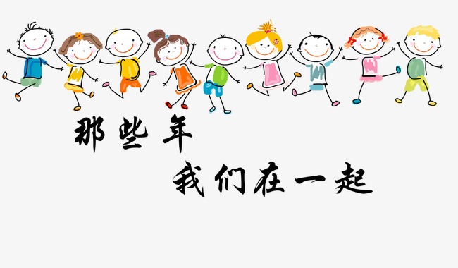 情侣之间没什么话说，情侣微信聊的很好，当面