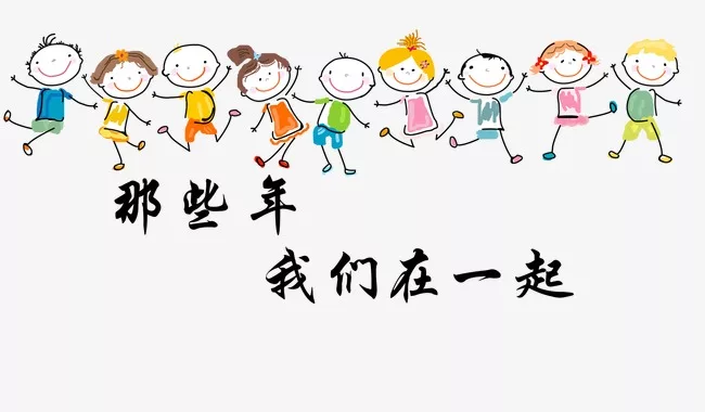 情侣手绘图片简单：这个可爱的小女孩卡通人物叫什么？