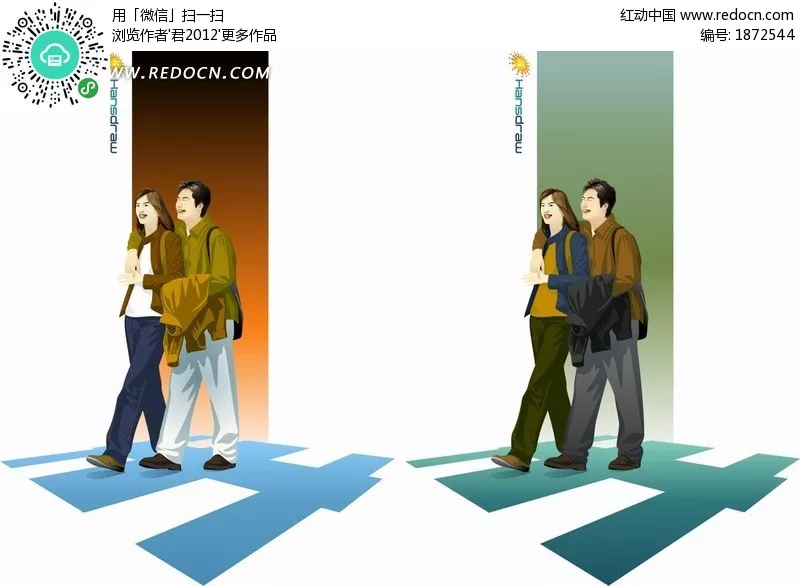 一张图片情侣睡一张床上被子有手是什么意思,被子有手有脚盖在她们身