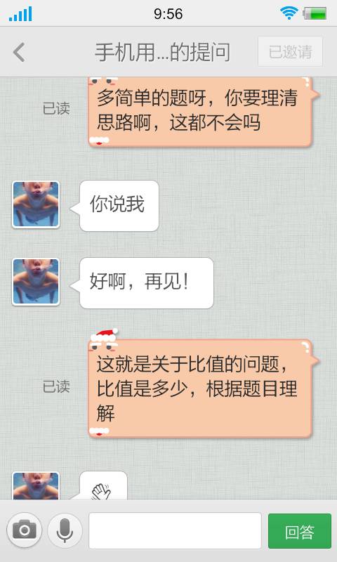 情侣约会的26个地点，情侣第一次约会，去什么地