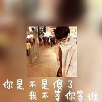 异地情侣聊天话题，处对象了平时都聊什么啊