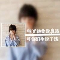 情侣头像画中画一对，怎么找到一张头像的另一
