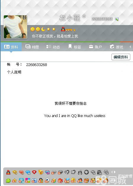 清酒暖心情侣网名，关于清酒的情侣网名