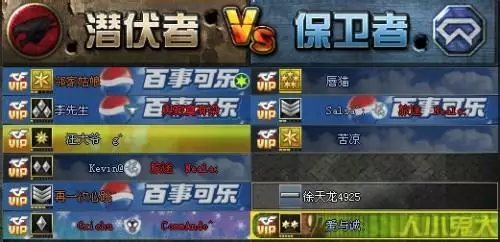 好听的游戏情侣名字带符号