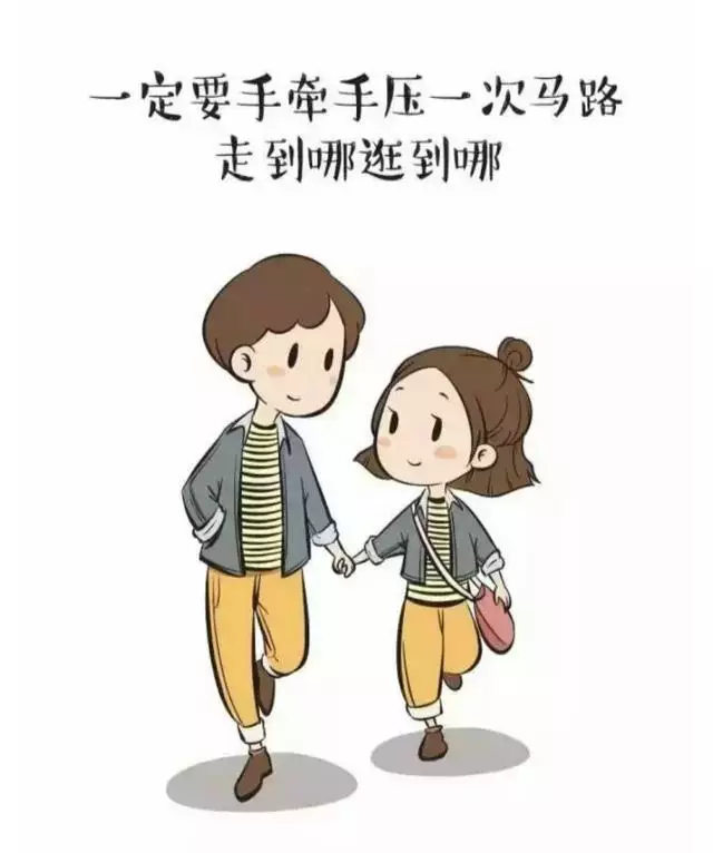 情侣一起看电影