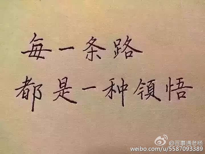 情侣之间的珍惜说说，好好珍惜爱的人情侣句子