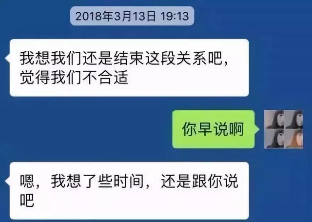 适合情侣玩的手机网游，有没有适合情侣玩的双