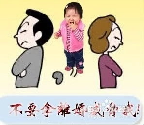情侣之间吵架了的说说：情侣吵架后该如何和好？