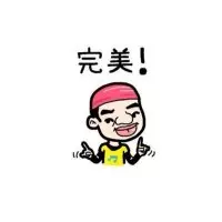 情侣头像逗比搞怪一对