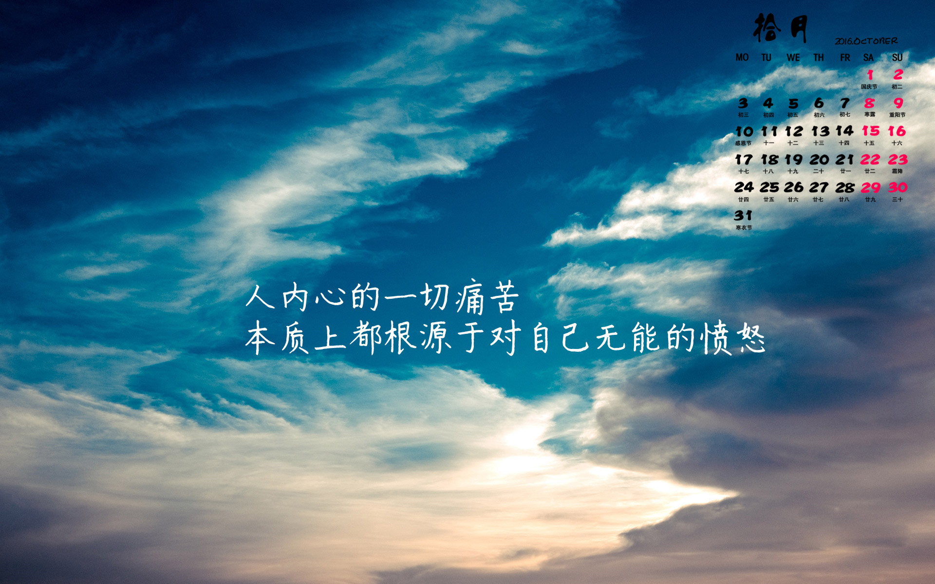 七字古风情侣网名，求情侣网名（古风7字情侣网名）