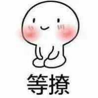 情侣农场名字大全，情侣空间我们的农场这是啥