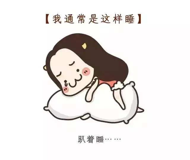 情侣之间没话题怎么办