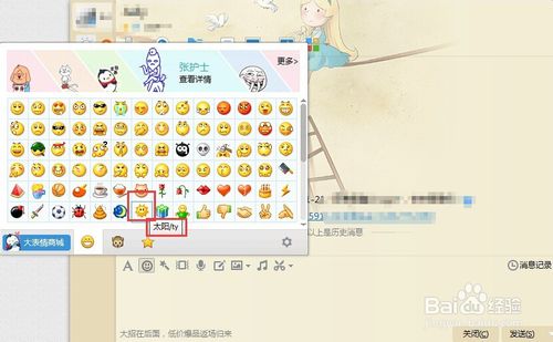 夏天情侣约会吃什么好，情侣约会吃什么