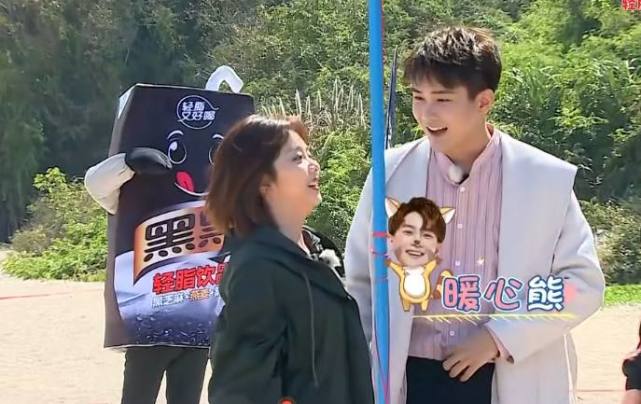 谭松韵熊梓淇情侣图片：熊梓淇和谭松韵是不是男女朋友关系