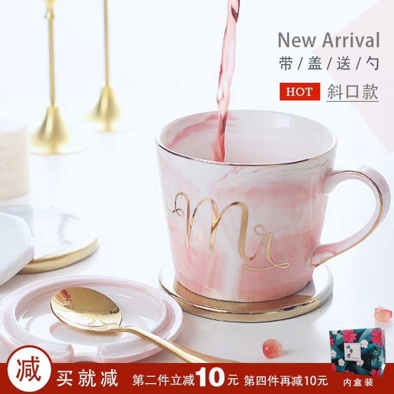 情侣送杯子的含义，七夕送女友礼物排行榜