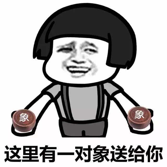 真心话问题情侣，情侣之间的真心话大冒险 邪恶