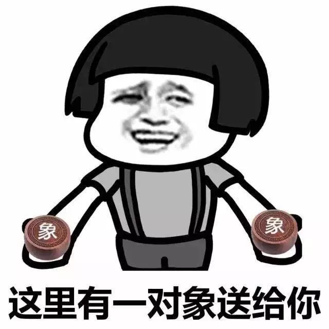 情侣头像的软件有哪些