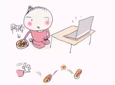 污污的情侣网名