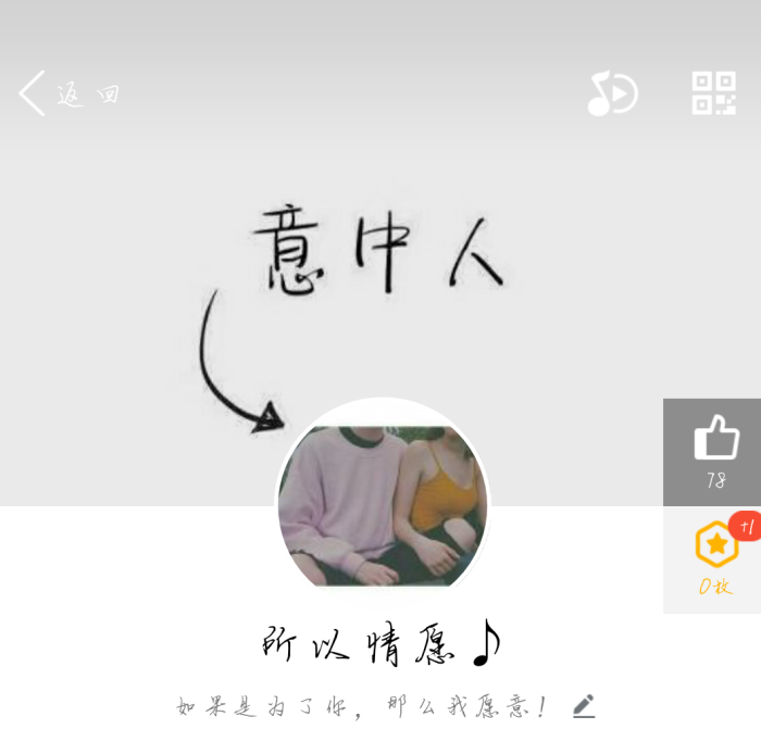 梦想空间私人情侣影院，珠江电影频道梦想影院