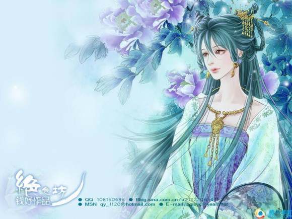 夏末烟雨情侣网名，与空白相似的情侣网名