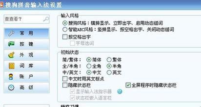 情侣网名3个字，情侣网名（情侣网名三个字）