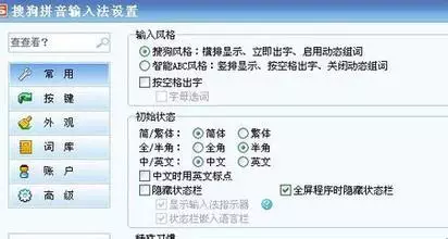 情侣网名3个字