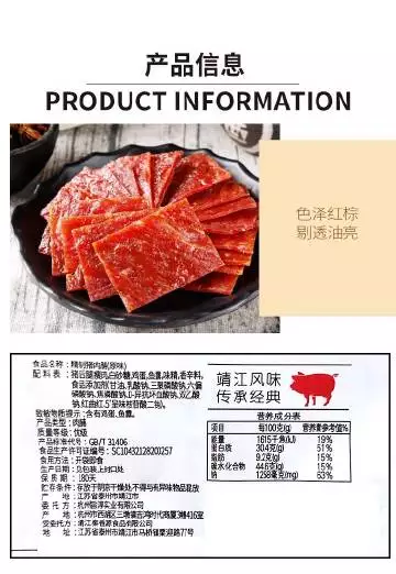 陌然浅笑的情侣网名：两个字好听的网名